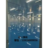 九江十萬級(jí)面包糕點(diǎn)月餅烘焙廠房裝修 贛州面包工廠專業(yè)裝修公司
