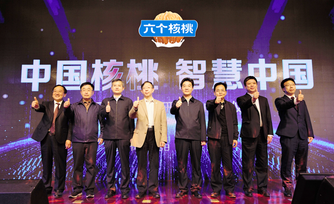 QQ截圖20221108103835