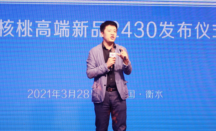 QQ截圖20221108103843