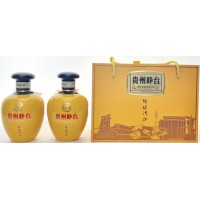 貴州崢臺(tái)酒·錦繡河山