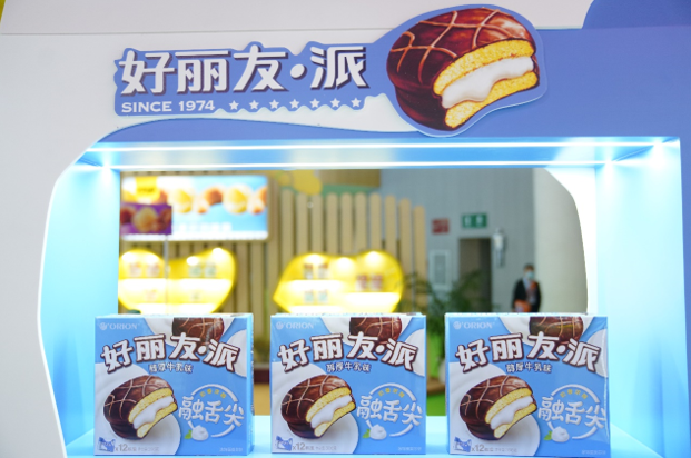 QQ截圖20221112164305