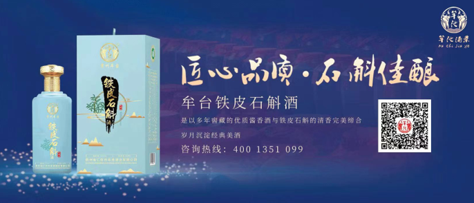 QQ截圖20221118124120