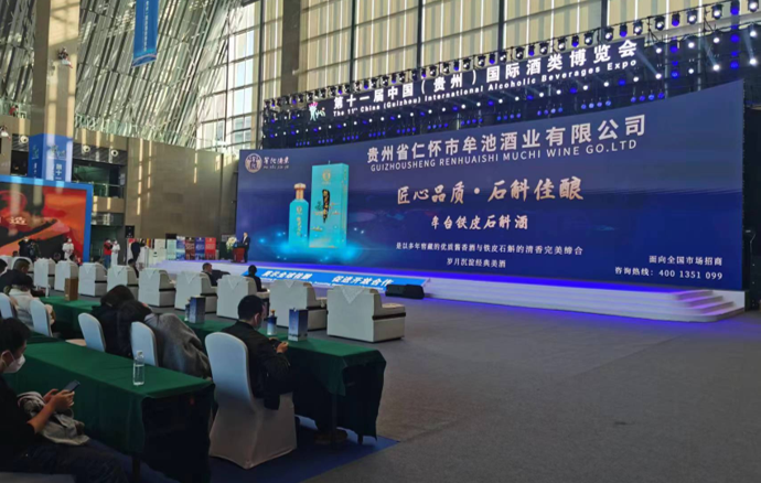 QQ截圖20221118124129