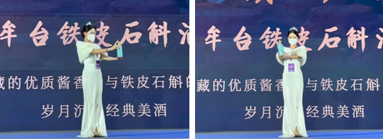 QQ截圖20221118124145