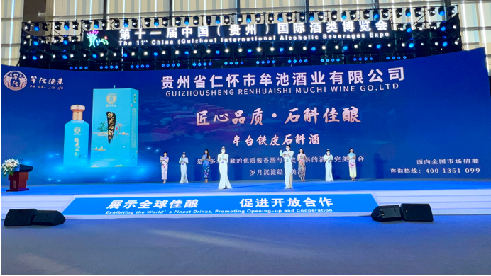 QQ截圖20221118124154