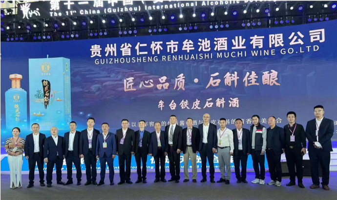 QQ截圖20221118124205