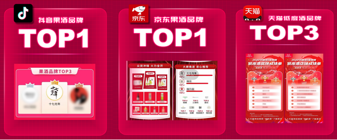 QQ截圖20221118152350