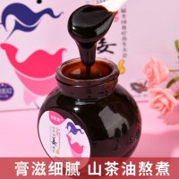 姜糖膏代工貼牌