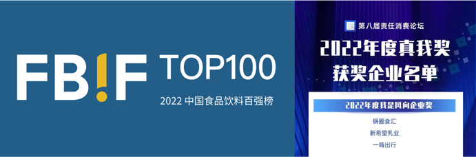 QQ截圖20221122110240