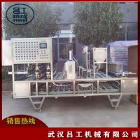 5-20g蜂蜜勺子灌裝封口機(jī) 勺子秋梨膏枇杷膏全自動(dòng)灌裝機(jī)