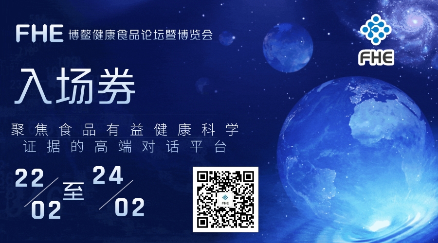科技風(fēng)地球自轉(zhuǎn)數(shù)字化峰會(huì)動(dòng)態(tài)橫版海報(bào)__2022-11-24+14_56_50(1).jpeg