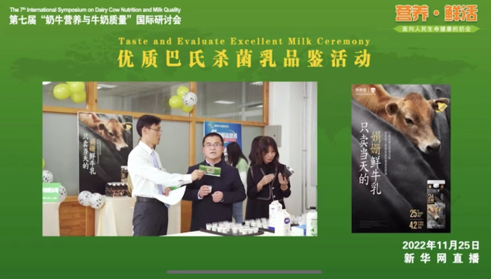QQ截圖20221125143004