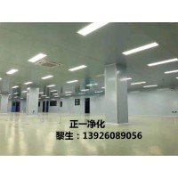 長沙面包糕點(diǎn)烘烤車間裝修規(guī)劃設(shè)計(jì) 衡陽食品無塵車間專業(yè)裝修
