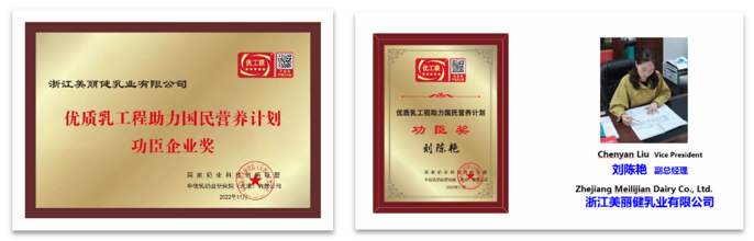 QQ截圖20221128122318