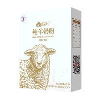 軍農(nóng)集團(tuán)  天山騎士純羊奶粉