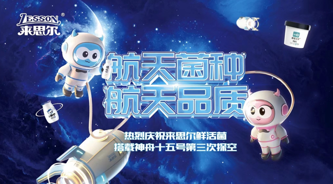 QQ截圖20221130094539