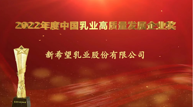 QQ截圖20221130162912