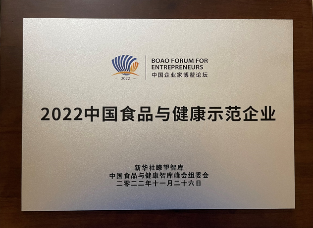 QQ截圖20221207112341