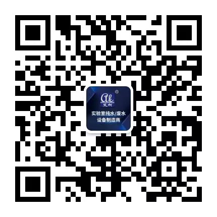 掃一掃，加薇信聯(lián)系