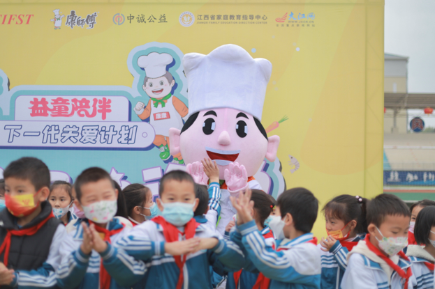 QQ截圖20221208143707