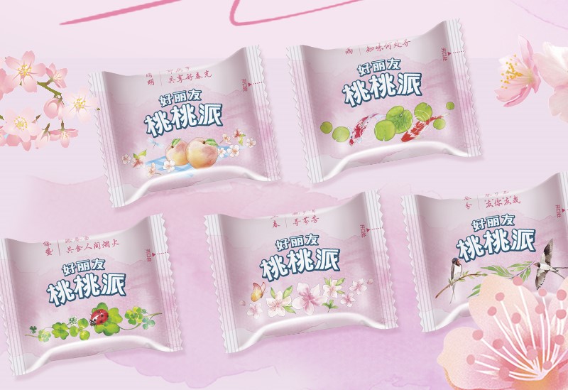 如圖片無(wú)法顯示，請(qǐng)刷新頁(yè)面