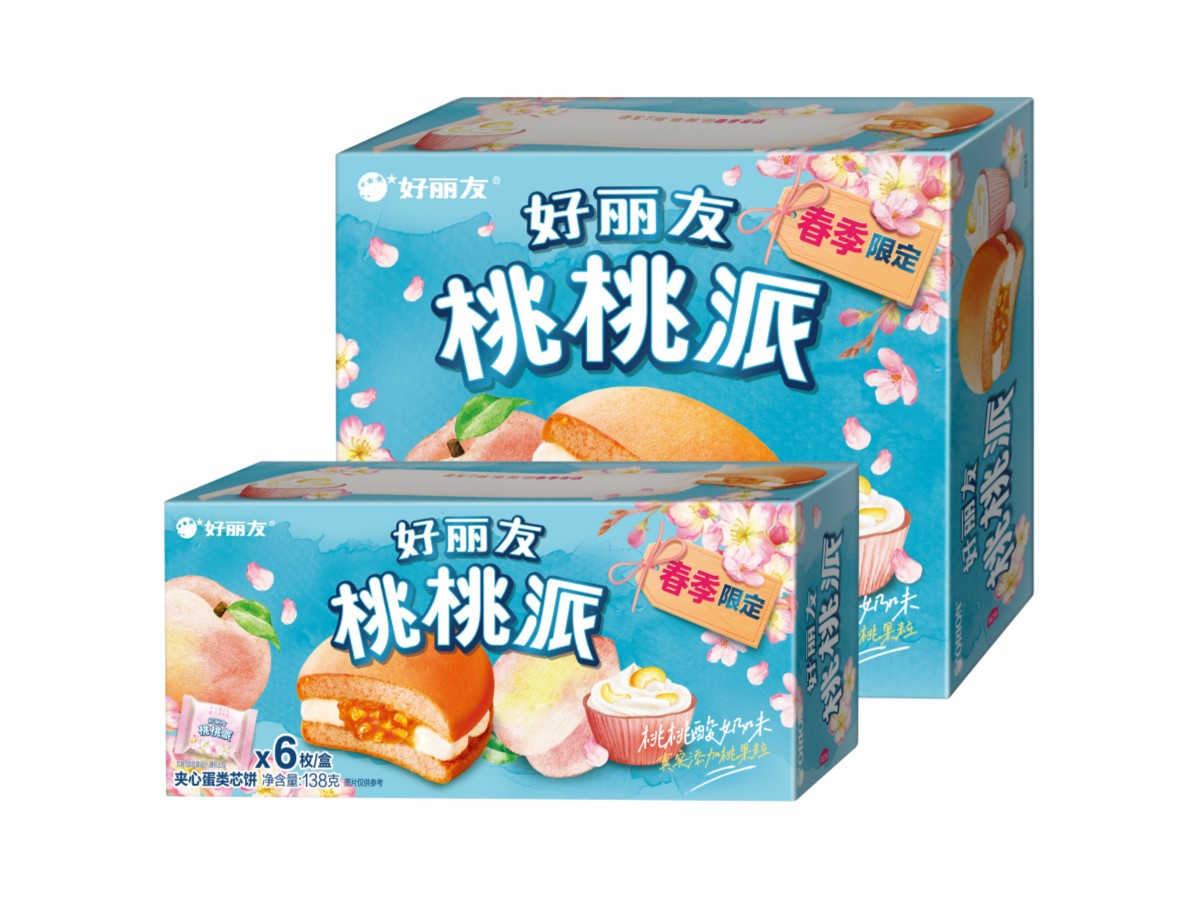桃桃派-新聞稿配圖
