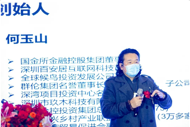 QQ截圖20221219124029