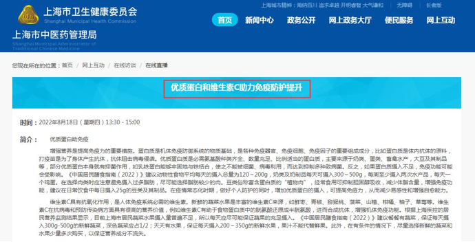 QQ截圖20221221153209