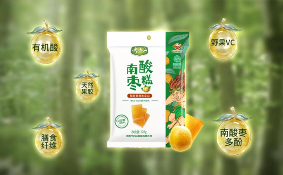 QQ截圖20221221153216