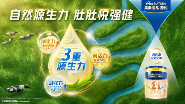 QQ截圖20221226113209