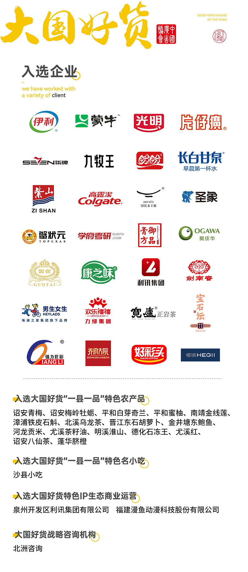 圖片21.png