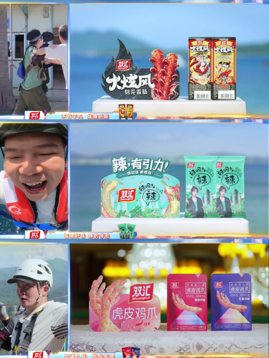 云圖片