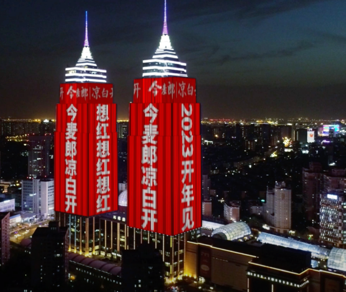 如圖片無法顯示，請(qǐng)刷新頁面