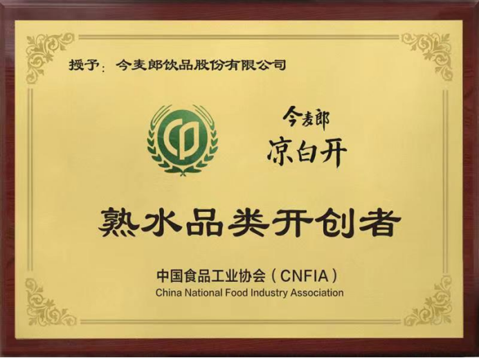 如圖片無法顯示，請(qǐng)刷新頁面