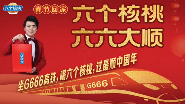 QQ截圖20230109130910