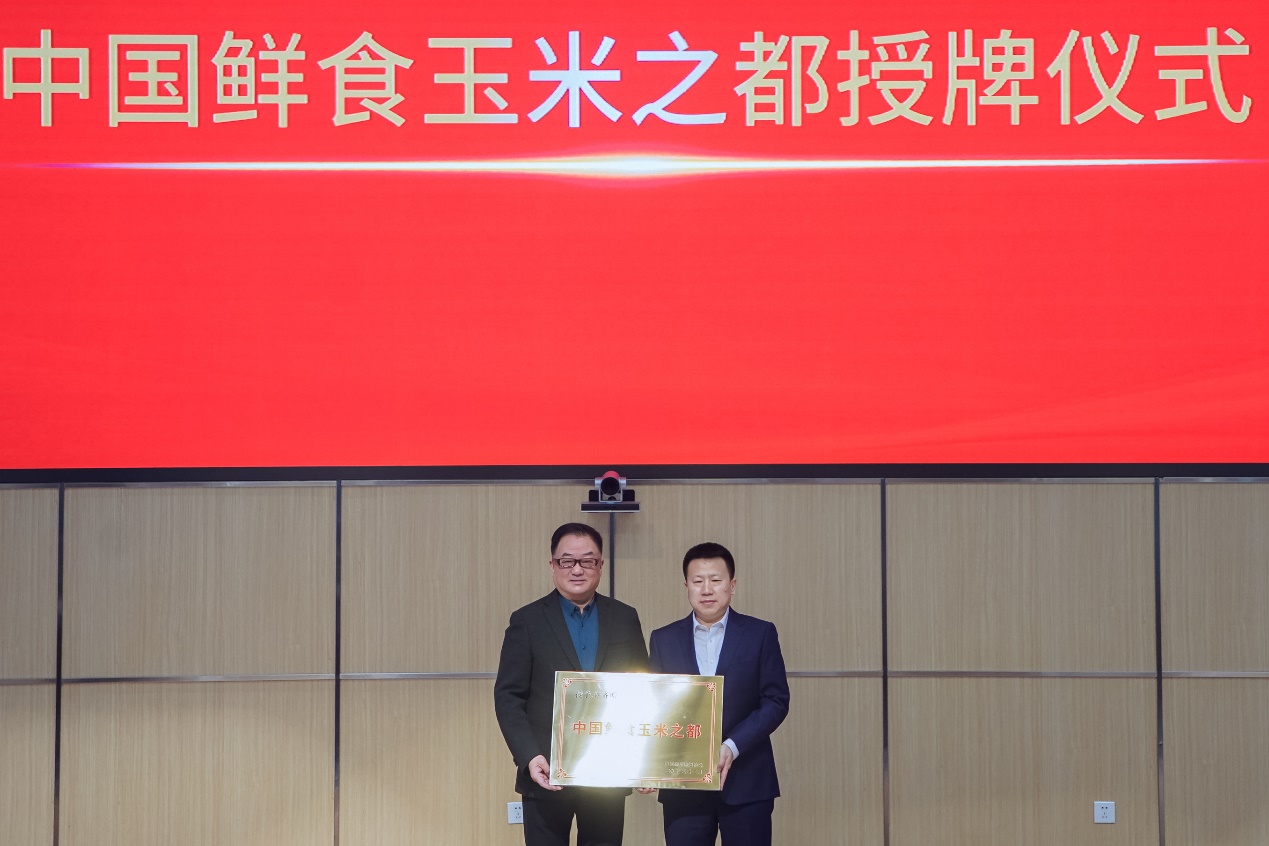 如圖片無(wú)法顯示，請(qǐng)刷新頁(yè)面