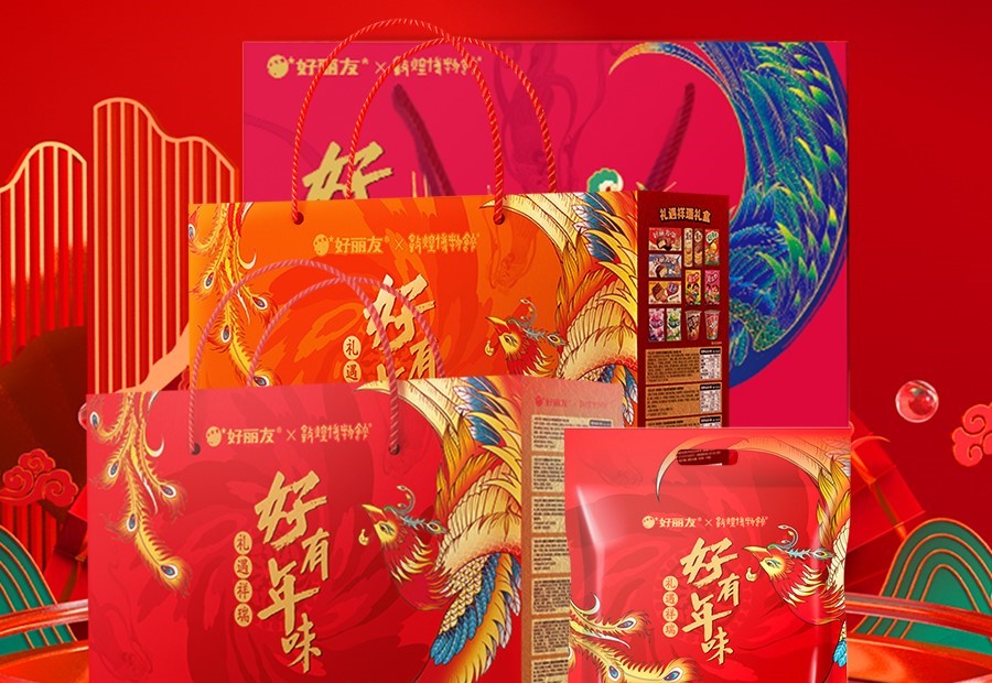 如圖片無法顯示，請刷新頁面