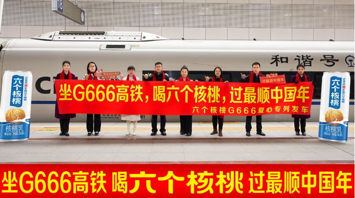 QQ截圖20230116151949