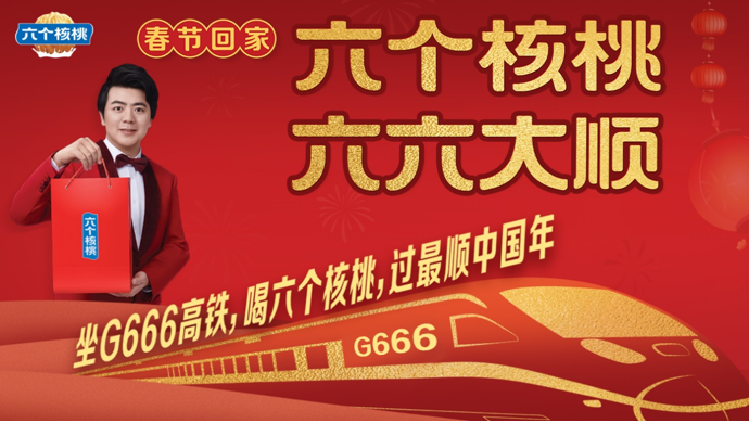 QQ截圖20230116151958