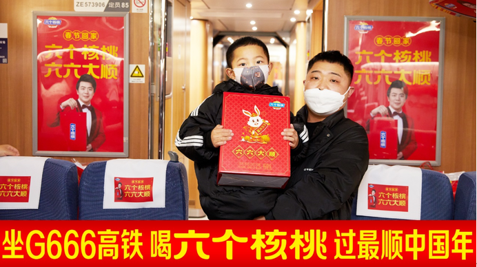 QQ截圖20230116152013