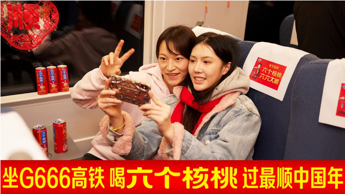QQ截圖20230116152020