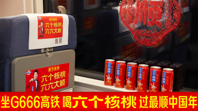 QQ截圖20230116152106