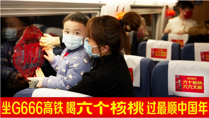 QQ截圖20230116152030