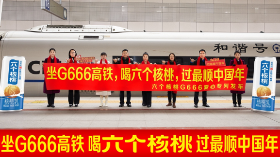 QQ截圖20230117174656