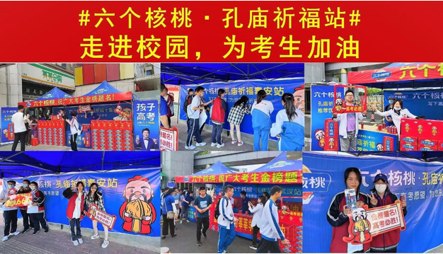 QQ截圖20230117174723