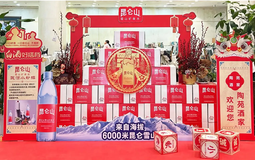 QQ截圖20230119121849