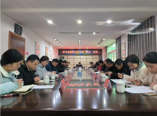 QQ截圖20230207105728