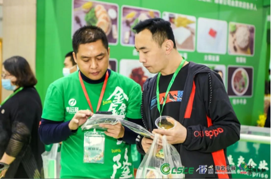QQ截圖20230207113712