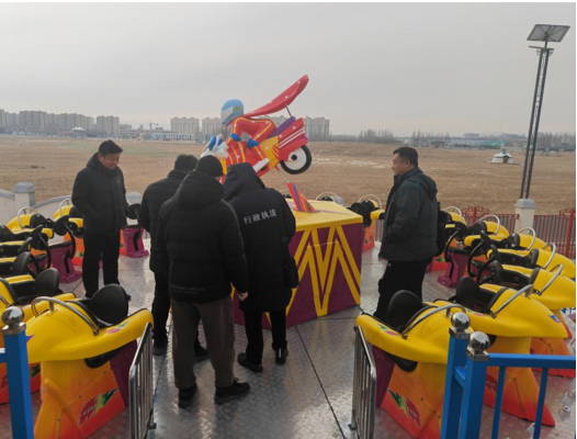 QQ截圖20230209162727