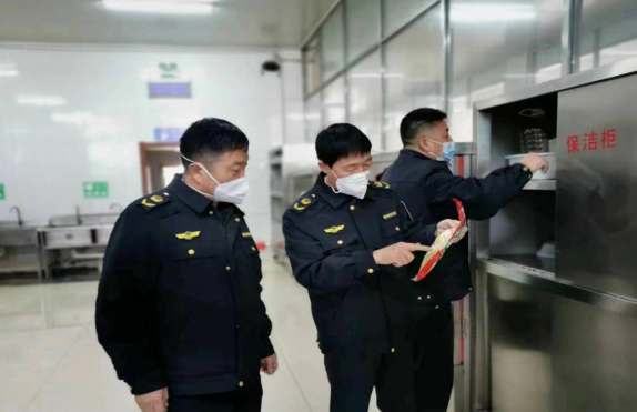 QQ截圖20230214153351